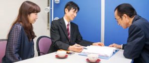 不動産相談イメージ